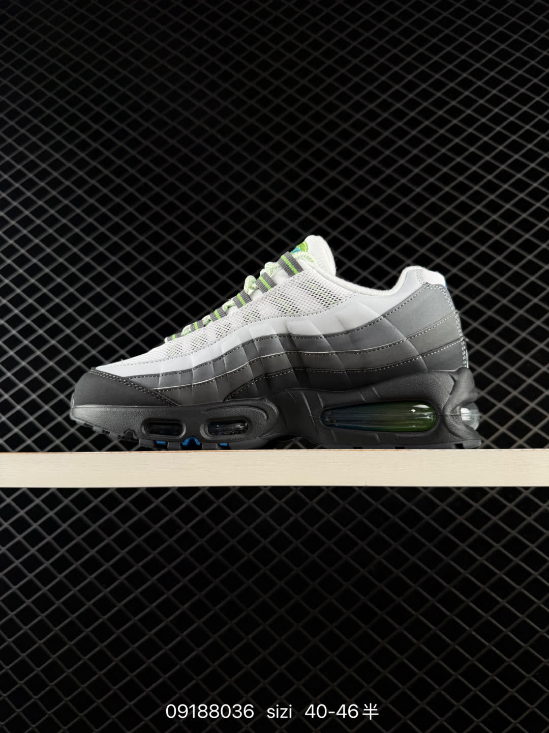 NIKE AIR MAX 95 TT-IR1473